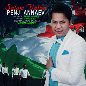 Salom Vatan