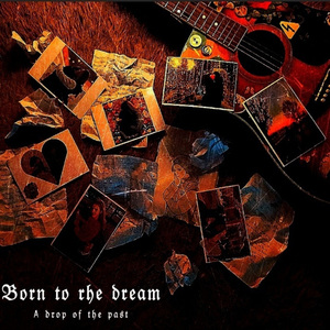 Разбитая посуда