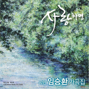 어머니