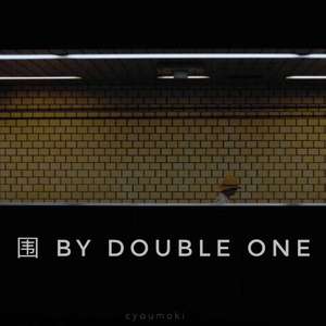 围（prod by Lil Spinc）