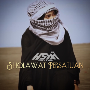 Sholawat Persatuan