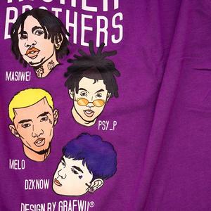 outro（翻自 MA$IWEI）