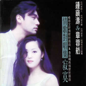 我的世界只有你最懂