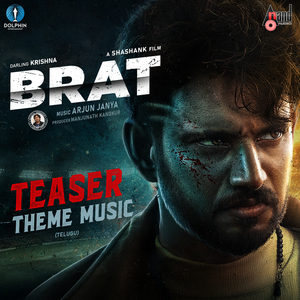BRAT Teaser (From "BRAT") (Telugu Version)