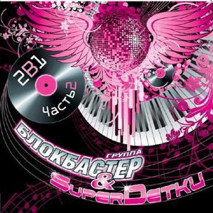 Маленький котёнок