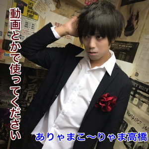 怪奇現象が夜を襲う