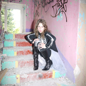 когда я крикнула Vyaliyy Remix