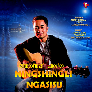Ningshingli Ngasisu