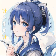 一个人挺好 (女声版)(Single Version)(Live)