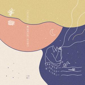 Concrete Jungle Never Sleeps (feat. Lo-Factory)