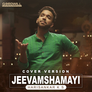 Jaavamshamayi (Cover Version)