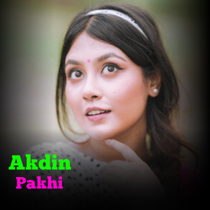 Akdin Pakhi