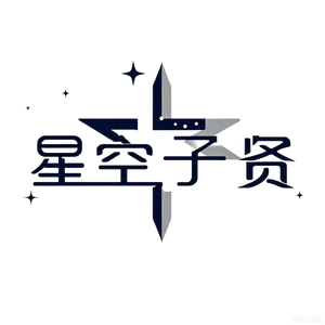 《伏尔加河畔》