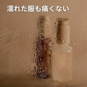 優しい風が運んでくる