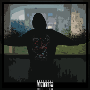 А я сяду покурю