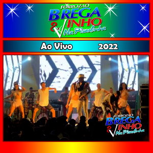 Gatinha Assanhada - Ao Vivo