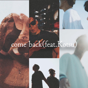 comeback (feat. Kotsu)