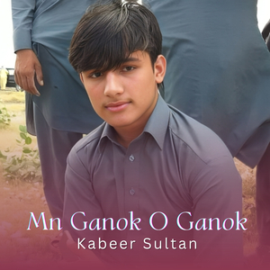Marochi Qasid A O Tae Saang Hawala Ra