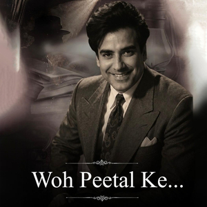 Woh Peetal Ke