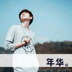 那些你很冒险的梦