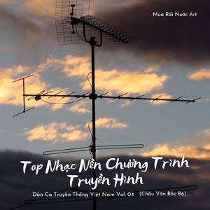 Xá Múa (Chầu Văn Bắc Bộ)