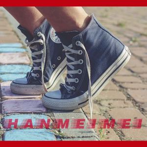 给不了的拥抱 demo