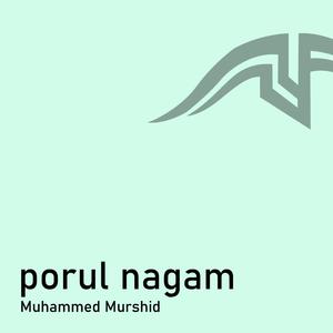 Porul Nagam