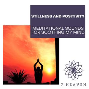 Scented Temple Mornings