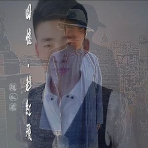 愿2025（少一点辛苦）