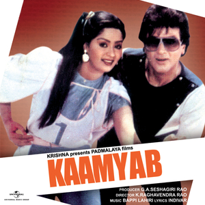 Chhoti Chhoti Dekhti Thi (Kaamyab / Soundtrack Version)