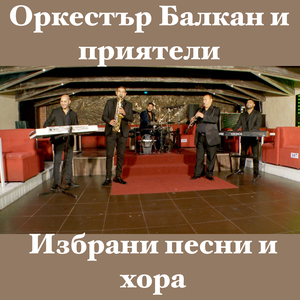 Русалка