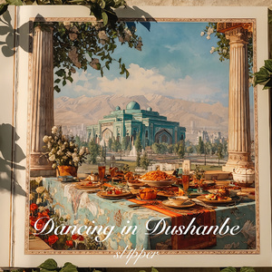 Духтари зебо