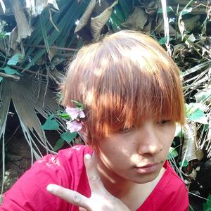 只有滑稽才能得到你的爱(Prod.SSR Studio)