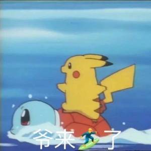 人间有味是清欢（Prod By Ljx Ghost/Jianastic.X）