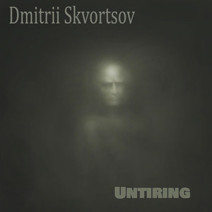 Untiring (Instrumental)