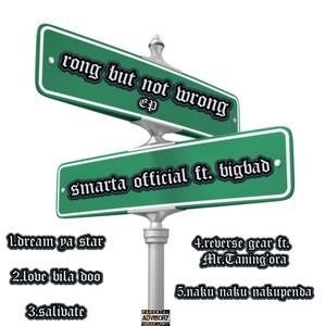 Naku Naku Nakupenda (feat. Big bad)