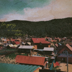 30 minutes is enough