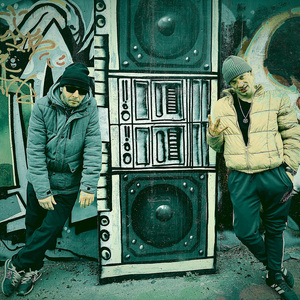 Меньшее зло