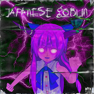 Japanese Goblin