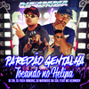 DJ Feeh Ribeiro - Paredão Gentalha Tocando No Helipa