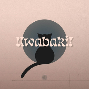 uwabaki!