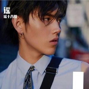 1022 cover比尔的歌（翻自 比尔的歌）