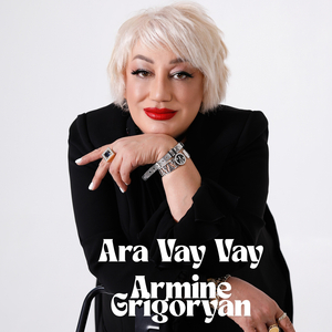 Ara Vay Vay