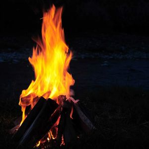 Перегорело