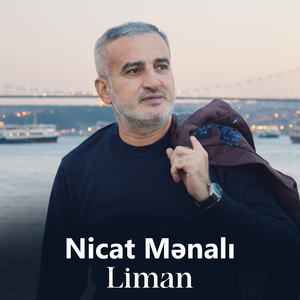 Liman
