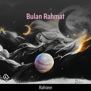 Bulan Rahmat