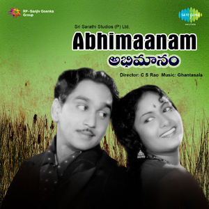 Padyams (Abhimaanam)