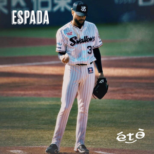Espada