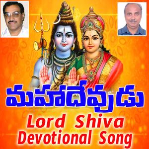 Mahadeuvd Manoharudu