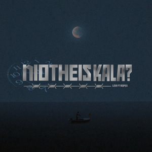 NIOTHEIS KALA?